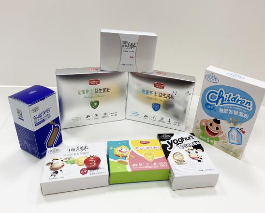 哈尔滨保健品包装盒、益生菌包装盒、酵素菌包装盒